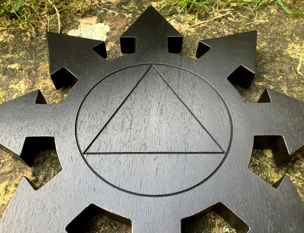 THE ALTAR CHAOSPHERE - Carved Altar Piece in Solid Walnut (Chaos Magic)