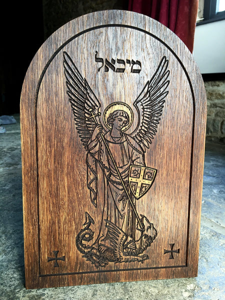 ARCHANGEL MICHAEL - Oak Carved Altar Tablet / Altar Stele