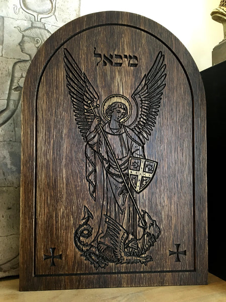 ARCHANGEL MICHAEL - Oak Carved Altar Tablet / Altar Stele